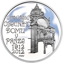 Náhled Reverzní strany - 200 Kč Postaven Obecní dům v Praze b.k.
