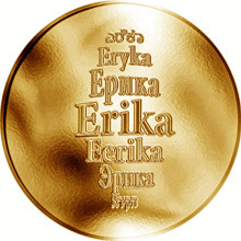 Náhled Reverzní strany - Česká jména - Erika - zlatá medaile