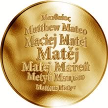 Náhled Reverzní strany - Česká jména - Matěj - zlatá medaile