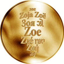 Náhled Reverzní strany - Česká jména - Zoe - zlatá medaile