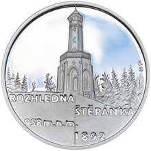 Náhled Averzní strany - Stříbrná medaile Rozhledna Štěpánka
