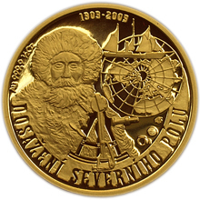 Náhled Averzní strany - Medaile k dosažení severního pólu