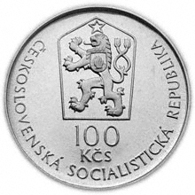 Náhled Reverzní strany - 1987 - B.K. - 100 Kčs - Báňská akademie