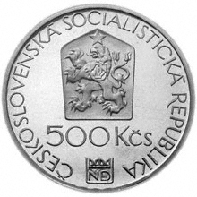 Náhled Reverzní strany - 1983 - Proof - 500 Kčs - Národní divadlo