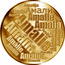 Náhled Reverzní strany - Česká jména - Amálie - velká zlatá medaile 1 Oz