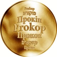 Náhled Reverzní strany - Česká jména - Prokop - zlatá medaile