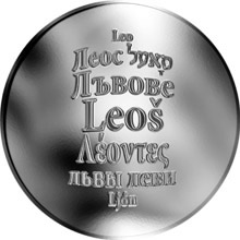Náhled Reverzní strany - Česká jména - Leoš - velká stříbrná medaile 1 Oz