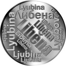 Náhled Reverzní strany - Česká jména - Liběna - velká stříbrná medaile 1 Oz