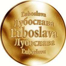 Náhled Reverzní strany - Slovenská jména - Ľuboslava - zlatá medaile