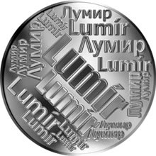 Náhled Reverzní strany - Česká jména - Lumír - velká stříbrná medaile 1 Oz