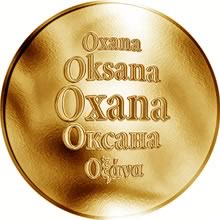 Náhled Reverzní strany - Slovenská jména - Oxana - velká zlatá medaile 1 Oz