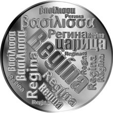 Náhled Reverzní strany - Česká jména - Regína - velká stříbrná medaile 1 Oz