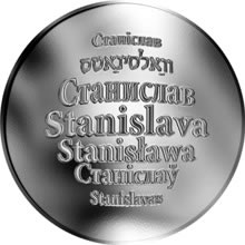Náhled Reverzní strany - Česká jména - Stanislava - velká stříbrná medaile 1 Oz