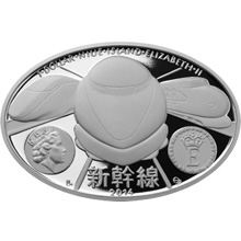 Náhled Reverzní strany - Stříbrná mince 1 NZD 50 let Šinkanzenu Proof