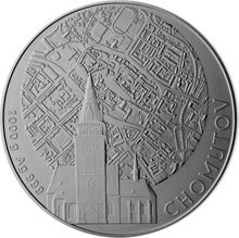 Náhled Reverzní strany - Stříbrná investiční medaile Statutární město Chomutov