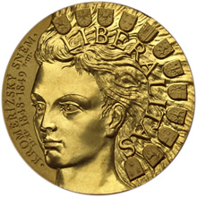 Náhled Reverzní strany - Medaile ke 150.výročí Kroměřížského sněmu - Zlato