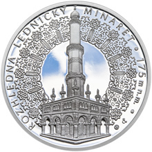 Náhled Averzní strany - Stříbrná medaile Rozhledna Lednický minaret