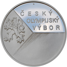 Náhled Reverzní strany - Stříbrná medaile Olympijské hry Londýn 2012