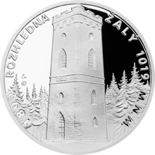 Náhled Averzní strany - Stříbrná medaile Rozhledna Žalý