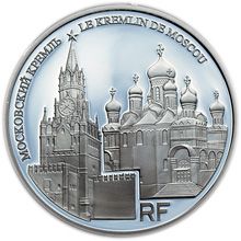 Náhled - Francie - UNESCO 2009 - Kremlin Silver Proof