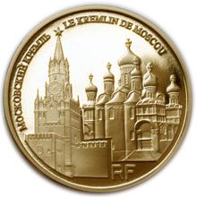 Náhled - UNESCO Moskevský Kreml 50 Eur Francie 2009 Zlato Proof