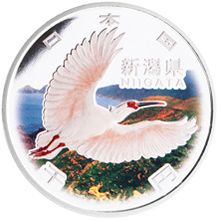 Náhled - 2009 47 Prefectures of Japan - Niigata Silver Proof