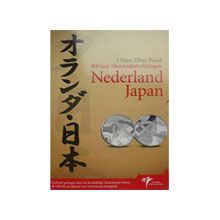 Náhled - 2009 400 Yrs Trade Relation Nederland Japan Ag Proof