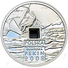 Náhled - 2008 Olympiad Beijing Surfing Silver Proof