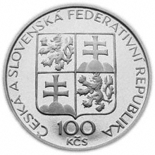 Náhled Reverzní strany - 1993 - Proof - 100 Kčs - Břevnovský klášter
