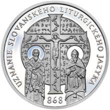 Náhled Reverzní strany - 2018 - 10 € - Uznanie slovanského liturgického jazyka – 1150. výročie Ag b.k.