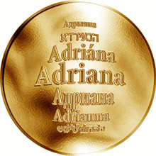 Náhled Reverzní strany - Česká jména - Adriana - zlatá medaile
