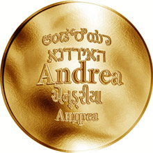 Náhled Reverzní strany - Česká jména - Andrea - zlatá medaile