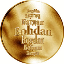 Náhled Reverzní strany - Česká jména - Bohdan - zlatá medaile