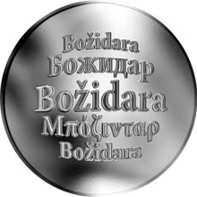 Náhled Reverzní strany - Slovenská jména - Božidara - stříbrná medaile