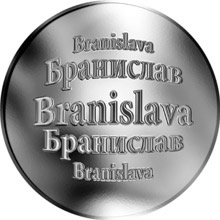 Náhled Reverzní strany - Slovenská jména - Branislava - velká stříbrná medaile 1 Oz