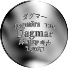 Náhled Reverzní strany - Česká jména - Dagmar - stříbrná medaile
