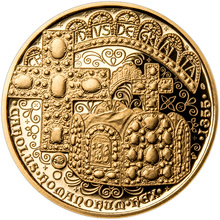 Náhled Averzní strany - Sada zlatého dukátu a stříbrného odražku Karel IV. římský císař - proof