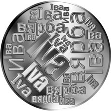 Náhled Reverzní strany - Česká jména - Iva - velká stříbrná medaile 1 Oz