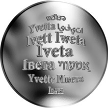 Náhled Reverzní strany - Česká jména - Iveta - stříbrná medaile