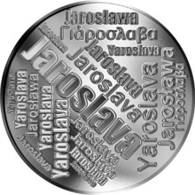 Náhled Reverzní strany - Česká jména - Jaroslava - velká stříbrná medaile 1 Oz