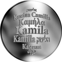 Náhled Reverzní strany - Česká jména - Kamila - stříbrná medaile
