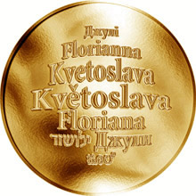 Náhled Reverzní strany - Česká jména - Květoslava - zlatá medaile