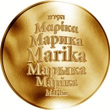 Náhled Reverzní strany - Česká jména - Marika - zlatá medaile