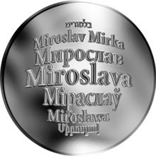 Náhled Reverzní strany - Česká jména - Miroslava - stříbrná medaile