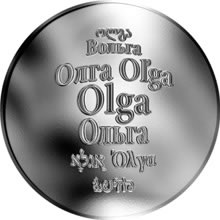 Náhled Reverzní strany - Česká jména - Olga - stříbrná medaile