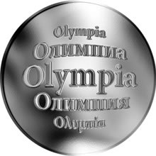 Náhled Reverzní strany - Slovenská jména - Olympia - stříbrná medaile