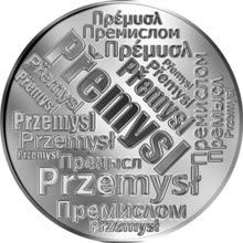 Náhled Reverzní strany - Česká jména - Přemysl - velká stříbrná medaile 1 Oz