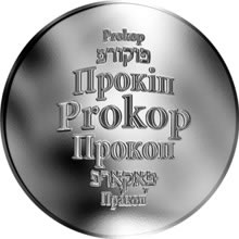 Náhled Reverzní strany - Česká jména - Prokop - stříbrná medaile