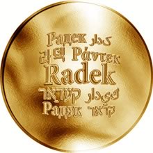 Náhled Reverzní strany - Česká jména - Radek - zlatá medaile