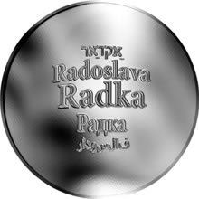 Náhled Reverzní strany - Česká jména - Radka - stříbrná medaile